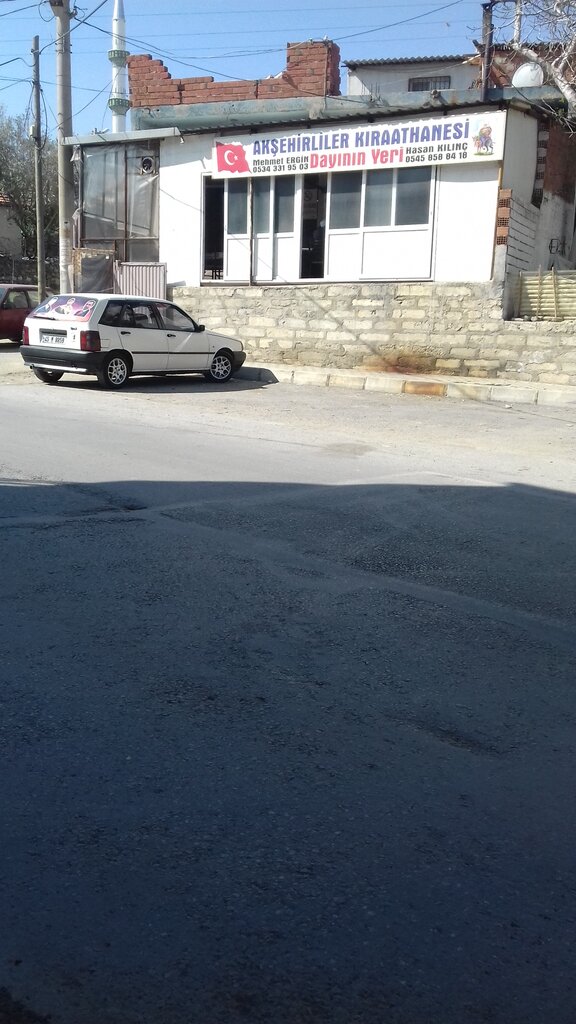 Cafe Aksehir Coffee House, Izmir, photo