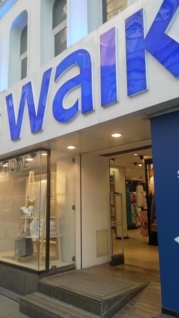 Магазин одежды LC Waikiki, Стамбул, фото