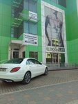Dogalife (İstanbul, Pendik, Şehit Fethi Cad., 23) ، صالون تجميل