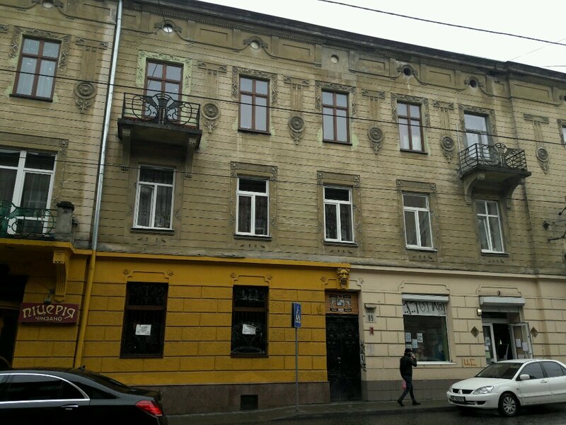 Polska Poduszka Hotel Lviv