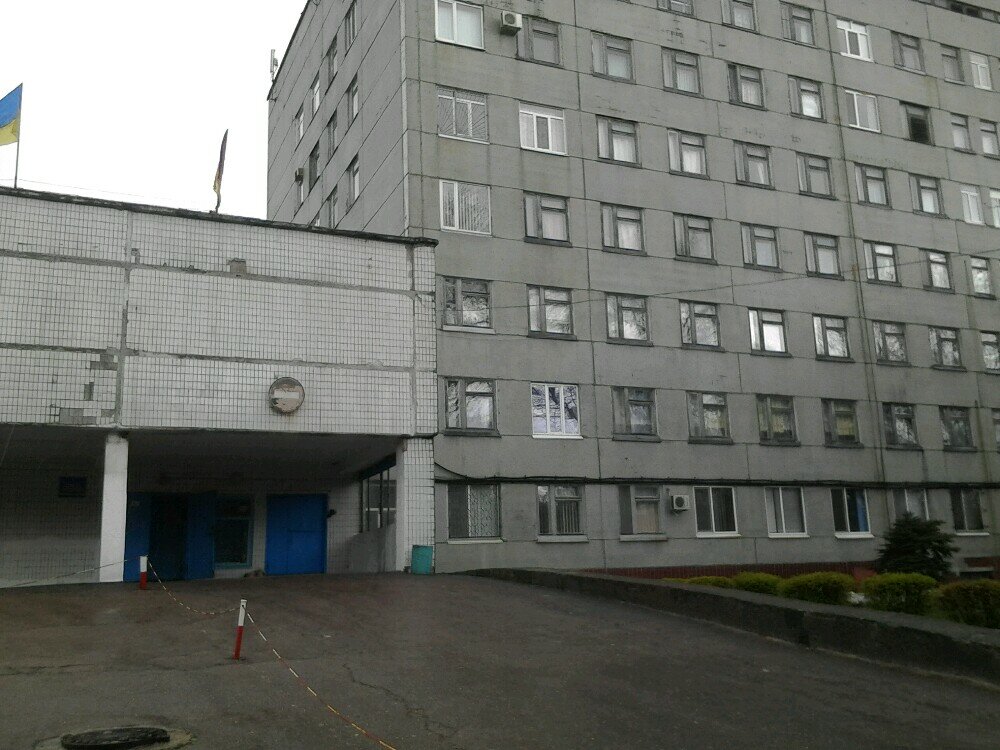 Hospital Dneprodzerzhinskaya orodskaya bolnitsa skoroy meditsinskoy pomoshchi, Kamianske, photo