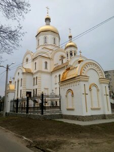 Khram Svyatogo Arkhistratiga Mikhaila (prospekt Lva Landau, 14), iglesia ortodoxa