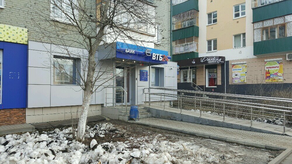 Apartment Polezhaeva, жильё посуточно, Россия, Саранск, ул. Полежаева, 60 - Янде