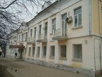 Администрация Ржевского округа, управление имущественных и земельных отношений (Bolshaya Spasskaya Street, 27/51), administration