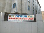 Özgür (İstanbul, Atasehir, Ferhatpaşa Mah., 11. Sok., 63), maquinaria y equipo agrícola