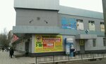 Zoomagazin (2-y Shchyolkovskiy proyezd, 3), pet shop