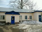 Vesna (Kirovogradskaya ulitsa, 33к4), industrial chemistry