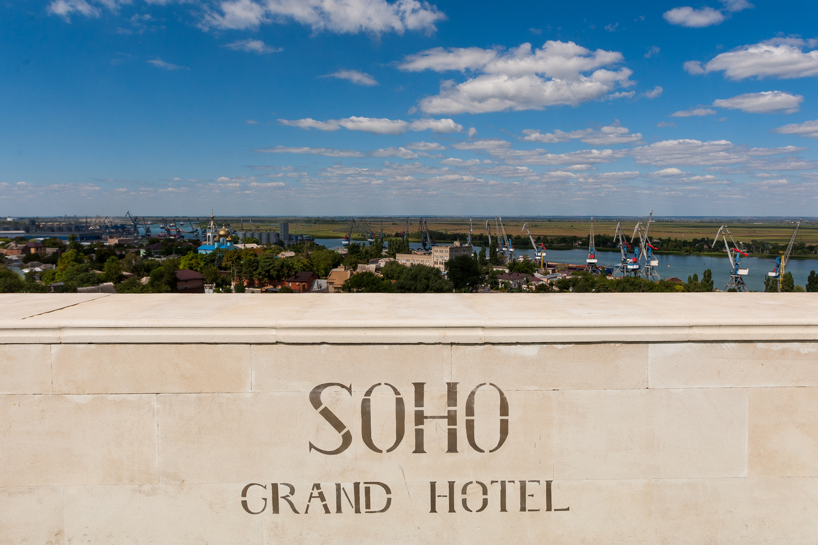 Фото Soho Grand Hotel