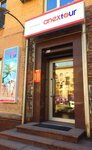 Anex Tour Turagentstvo (Sobornyi prospekt, 153), travel agency