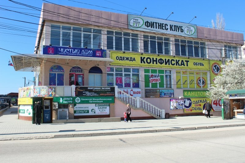 Grandis - Vso dlya mitsubisi, auto parts and accessories store, Russia, City of 