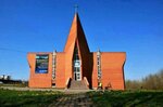 Revival (Oktyabrskiy prospekt, 34А), iglesia protestante
