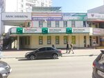 Servis-market (Olexandra Myshugy Street, 9А) ، قطع الغيار والملحقات للأجهزة المنزلية