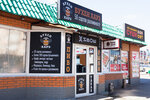 Бухен Хауз (Mozhayskoye Highway, 22Б), cervecería