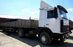 Автомобильные грузоперевозки (улица Вакуленчука, 29), haulage