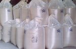 Internet-magazin mineralnykh udobreny (вулиця Максима Залізняка, 138/11), fertilizers