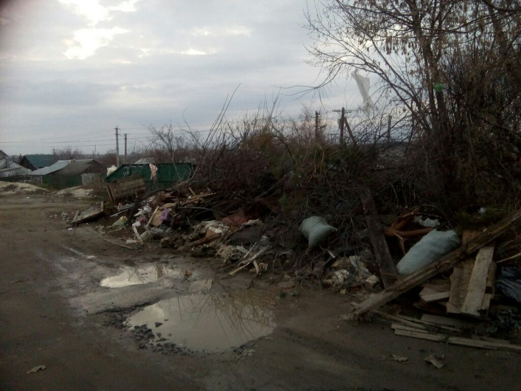 Servicio de emergencia Avariyno-dispetcherskaya kompaniya, , foto