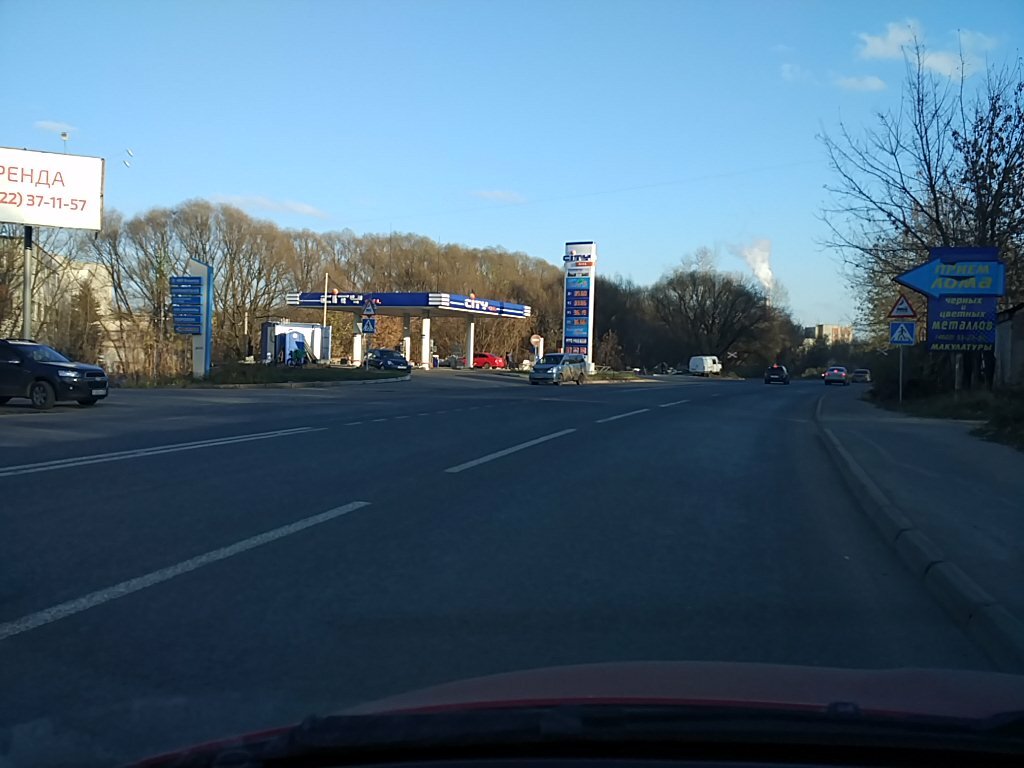 Gas station City Oil, Vladimir, photo