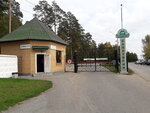 Продукты (Parkovaya ulitsa, 21А), grocery