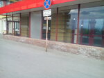 Layf (Gagarina Avenue, 178), taxi