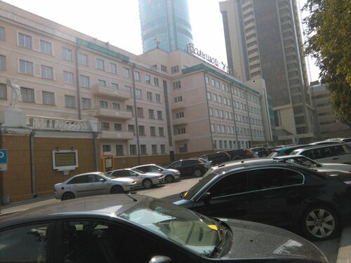 Гостиница Большой Урал в Екатеринбурге