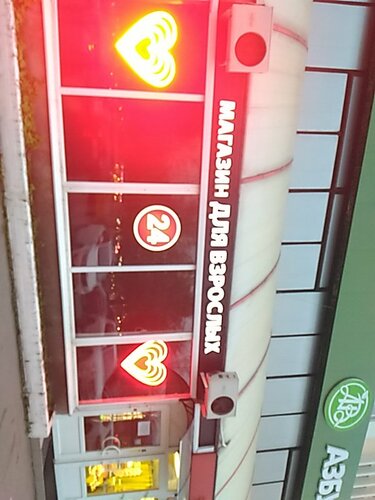 Erkak azolarni korsatadigan ajoyib porno