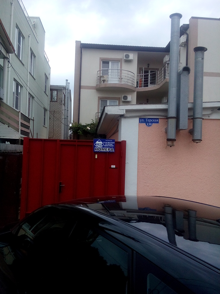 Фото Илиадис