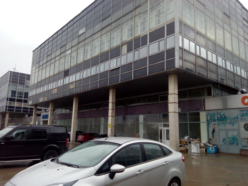 Environmental organization Ecoburo, Zelenograd, photo