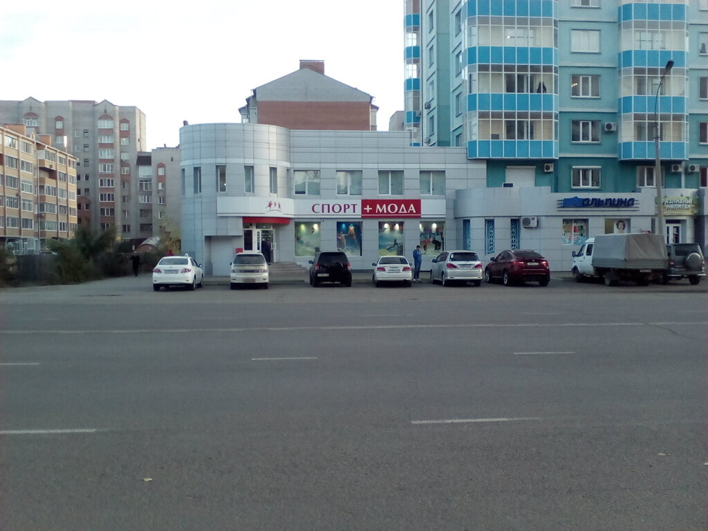 Кирова Магазин Одежды Абакан