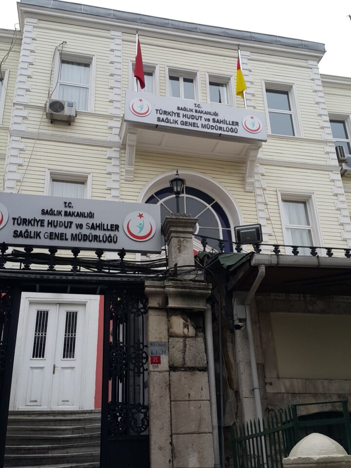 Private school Ozel Mercan Denizcilik ve Gemi Adamlari Egitim Merkezi, Istanbul, photo