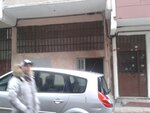 Yildiz Agac Isleri (İstanbul, Beyoğlu, Kaptanpaşa Mah., Sezer Sok., 9B), trabajos de carpintería
