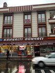 Oz Kahvalti Dunyasi (İstanbul, Atasehir, Kayışdağı Mah., Akyazı Cad., 61), butcher shop