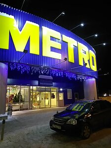 ногинский технопарк схема проезда