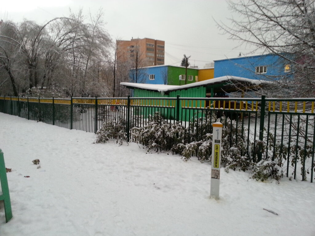 МАДОУ ДС № 25 Калинка, детский сад, ясли, ул. 9 Мая, 19, Химки — Яндекс ...