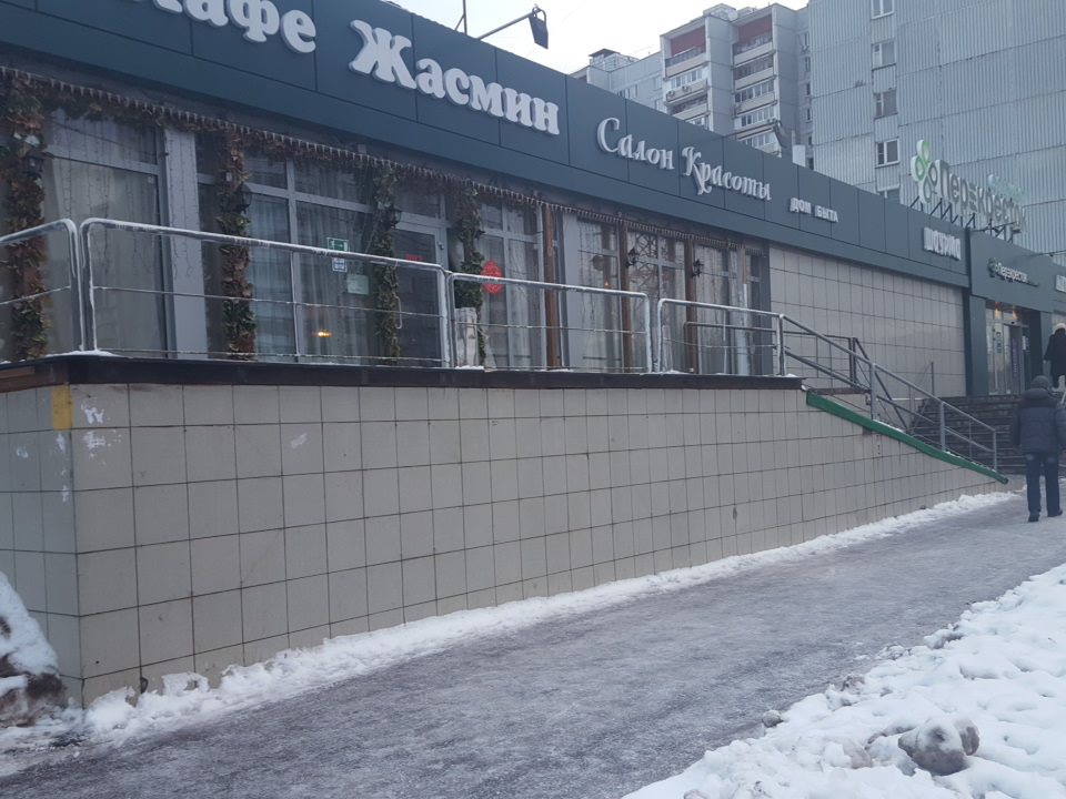 Жасмин долгобродская ул 1 минск фото Больше не работает: Кафе Жасмин, кафе, Москва, Сухонская улица, 9А - Яндекс Карт