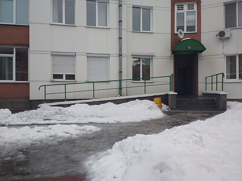 Фото Эридан