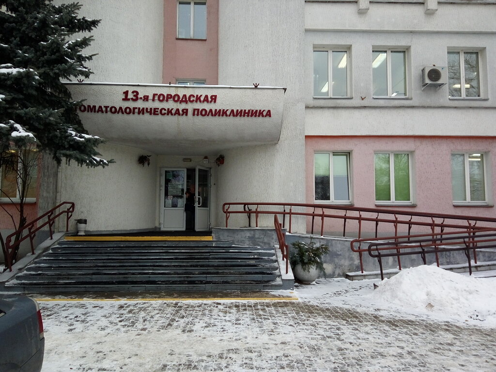 Panorama: City Clinic № 17, polyclinic for adults, Almaty, Básenov kóshesi, 2 - 