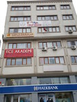 Yagmur Cocuklar Psikolojik Danismanlik (İstanbul, Şişli, Küçük Bahçe Sok., 3), educational center