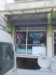 Emin Elektronik (Istanbul, Esenyurt, Ashik Senlik Avenue, 26B) ، إصلاح الأجهزة