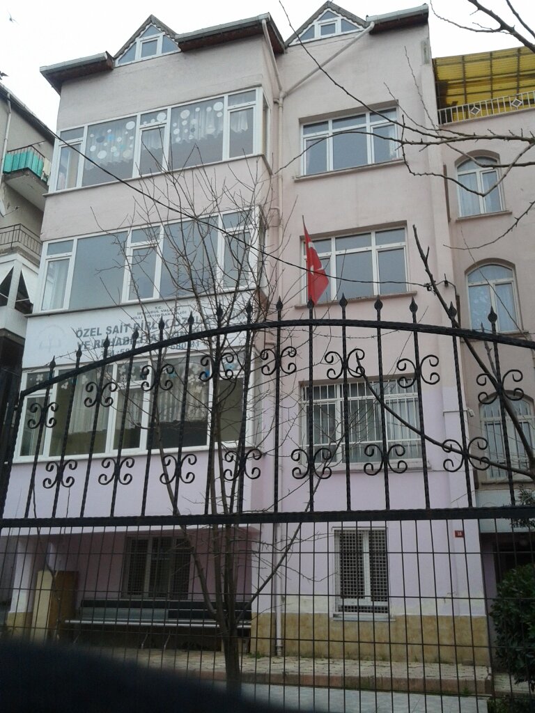 Medical rehabilitation centre Ozel Sait Dirlik Ozel Egitim Okulu, Istanbul, photo