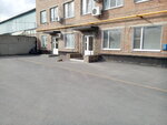 Bagira (ulitsa Kalinina, 2), maritime agency