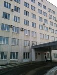 ГКБ № 18, Хирургическое отделение (ул. Блюхера, 3, Уфа), больница для взрослых в Уфе