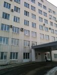 Gbuz Rb Gkb № 18 g. Ufa Khirurgicheskoye otdeleniye (ulitsa Blyukhera, 3) ، قسم المستشفى