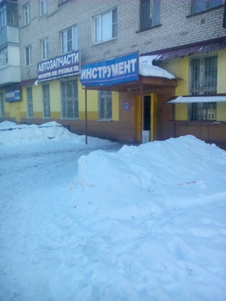 Photo: Нотариус Пелецкая Е. В., notaries, rabochiy posyolok Krasnoobsk, Tsentral