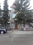Администрация города Минусинска, отдел имущественных отношений (ул. Гоголя, 68, Минусинск), администрация в Минусинске