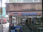 Ciftkonak Bakery (İstanbul, Beyoğlu, Fatih Sultan Cad., 84) ، الحلويات