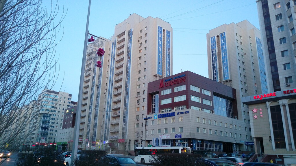 Банкомат Jusan Bank, Астана, фото