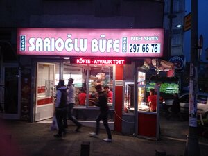 Sarıoğlu Büfe (Keçeci Piri Mah., Fatih Sultan Minberi Cad., No:45/D, Beyoğlu, İstanbul), fast food  Beyoğlu'ndan