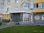 Zelenaya apteka (vulytsia Akademika Yushchenka, 8), pharmacy