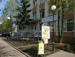 Fizioterapevticheskaya poliklinika Vikma-Med (vulytsia Danyla Halytskoho, 27А), centro médico, clínica