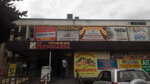Magazin nizhnego belya (Tsentralniy Microdistrict, Roz Street, 95), lingerie and swimwear shop